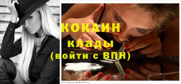 ешки Нея