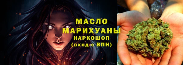 ешки Нея