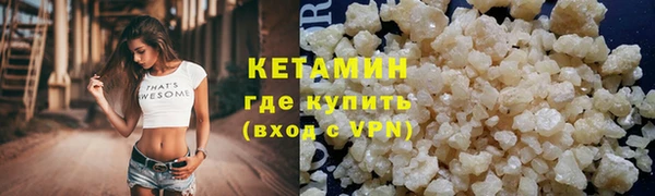 ешки Нея