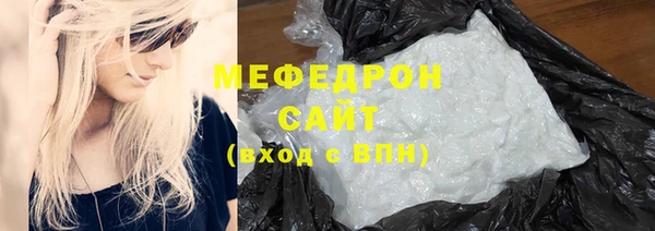 ешки Нея
