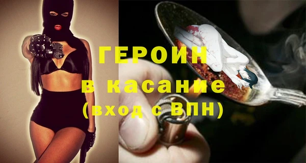 ешки Нея