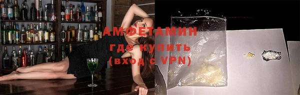 ПСИЛОЦИБИНОВЫЕ ГРИБЫ Нефтегорск