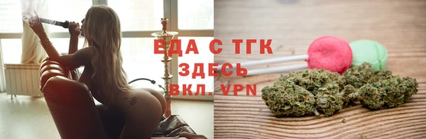 ешки Нея