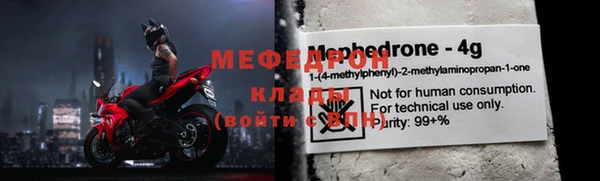 ПСИЛОЦИБИНОВЫЕ ГРИБЫ Нефтегорск