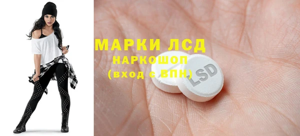ешки Нея