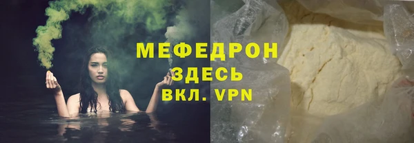 ПСИЛОЦИБИНОВЫЕ ГРИБЫ Нефтегорск