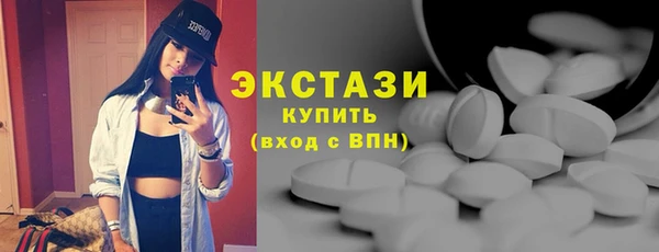 ешки Нея