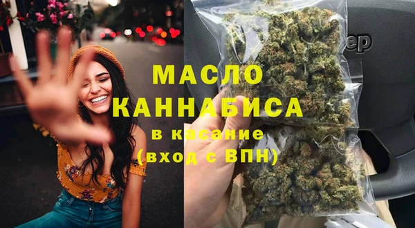 ПСИЛОЦИБИНОВЫЕ ГРИБЫ Нефтегорск
