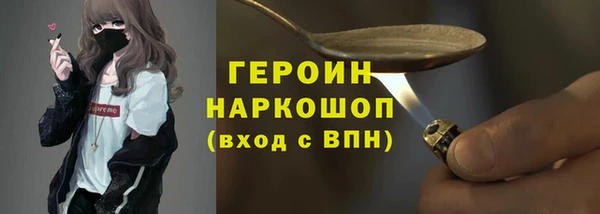 ешки Нея