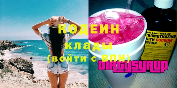 ешки Нея