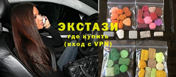 крисы Нефтекумск