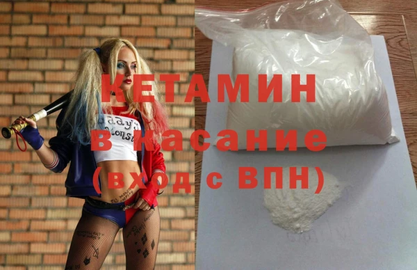 ПСИЛОЦИБИНОВЫЕ ГРИБЫ Нефтегорск