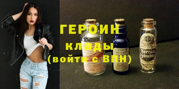 ешки Нея