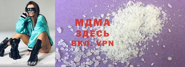 ешки Нея