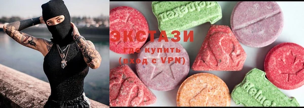 крисы Нефтекумск