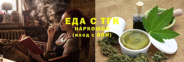 ешки Нея