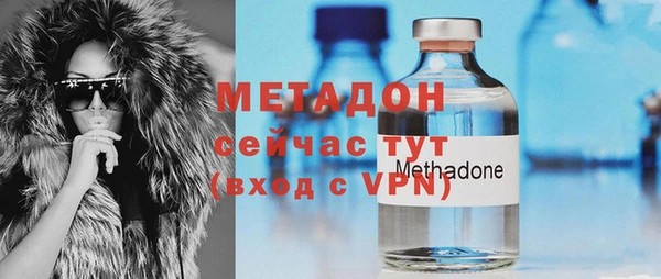 крисы Нефтекумск