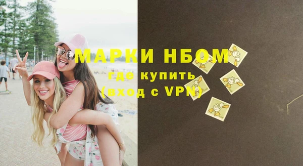 ешки Нея