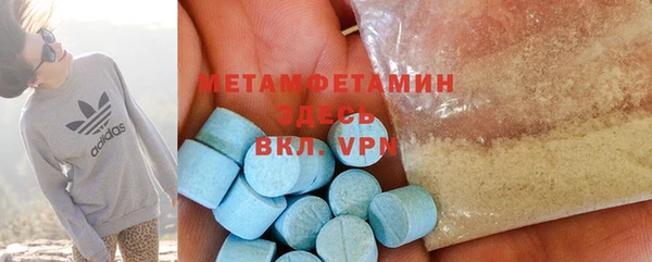 ПСИЛОЦИБИНОВЫЕ ГРИБЫ Нефтегорск