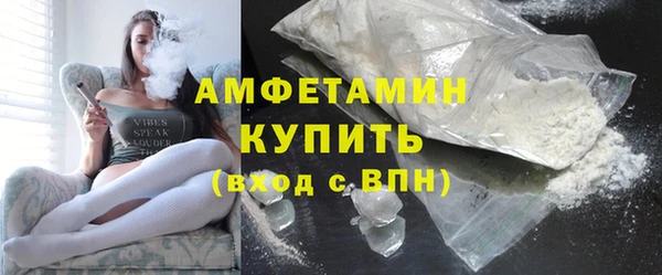 ПСИЛОЦИБИНОВЫЕ ГРИБЫ Нефтегорск