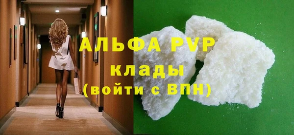 ешки Нея