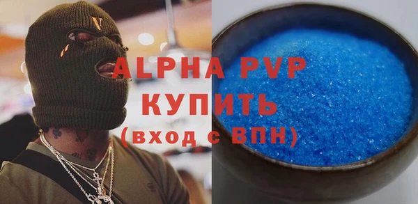 ПСИЛОЦИБИНОВЫЕ ГРИБЫ Нефтегорск