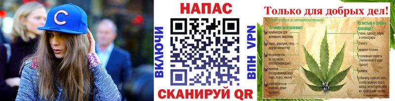 Марихуана конопля  хочу наркоту  Иноземцево 